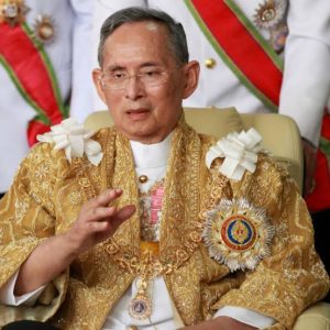 King Bhumibol Adulyadej
