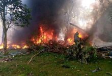 Plane Crash in Philippine