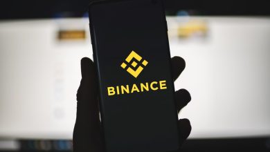 Binance