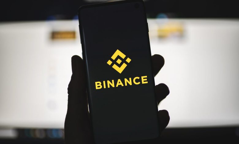 Binance