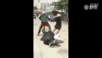 Who-Said-Women-Are-Weak