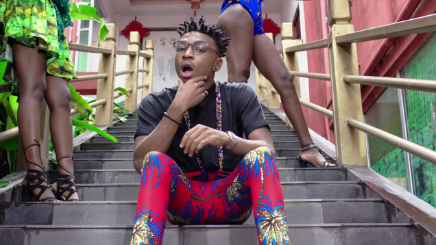 DJ Consequence – Blow The Whistle